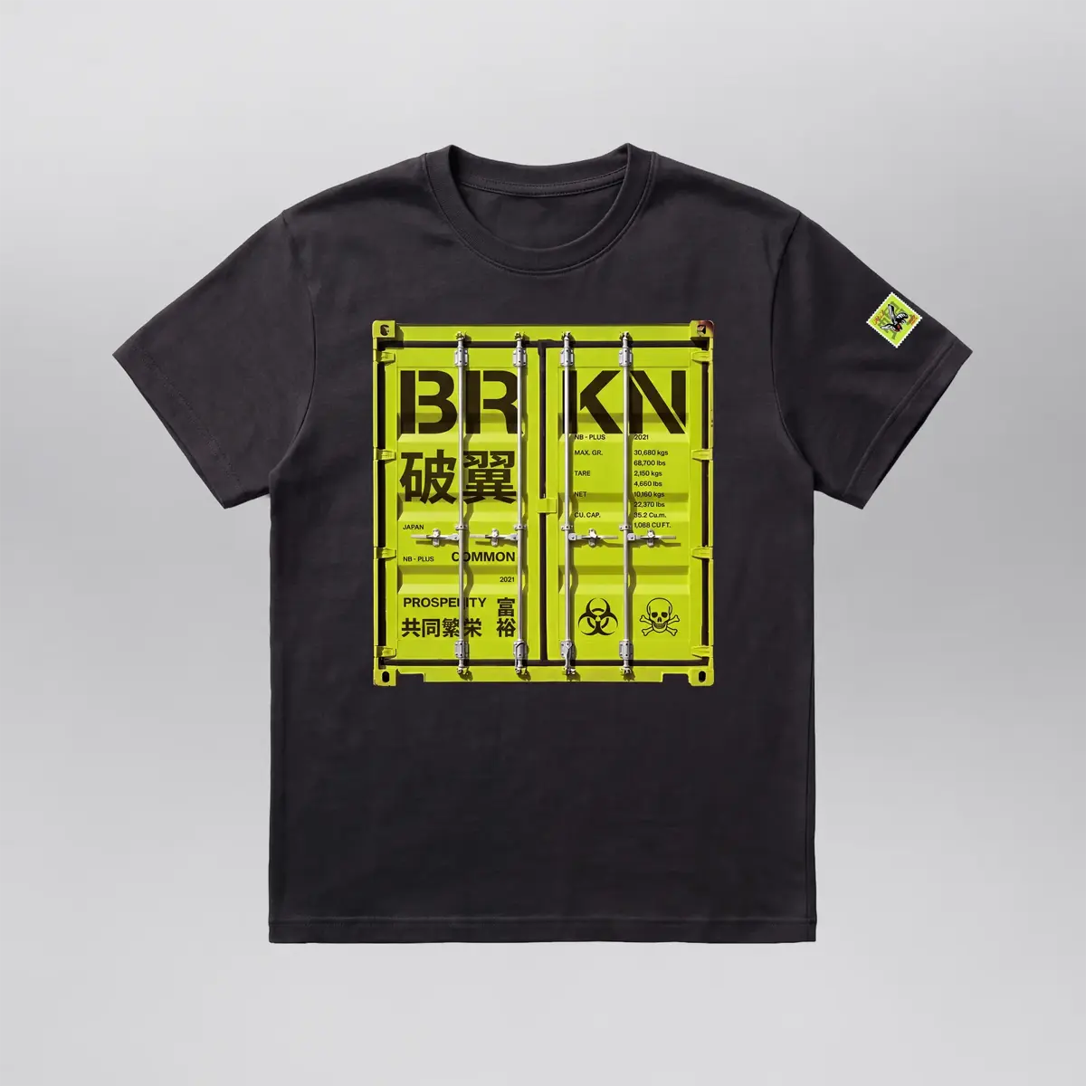 Youth's Shipping Container Tee, front